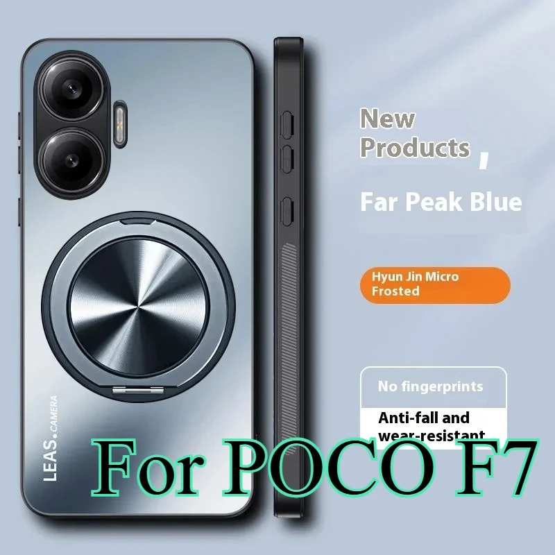 AG Frosted Magnetic Ring Stand Holder Case für POCO F7 5G Matte Bumper Kamera Schutzhülle für Xiaomi POCO F7 POCOF7 CAPA Image
