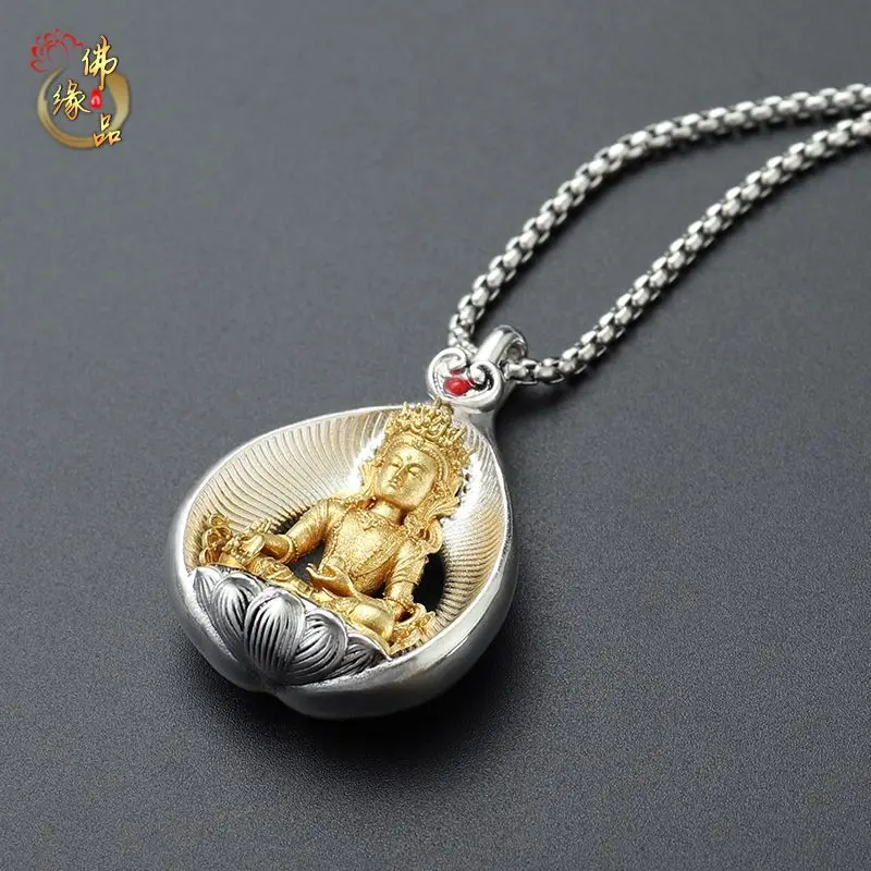 S999 Fuß Silber tibetischer Buddha Bodhi Blatt Anhänger König Manjusri Bodhisattva Huang Caishen Guanyin 4-Arm-Segen Halskette Charms