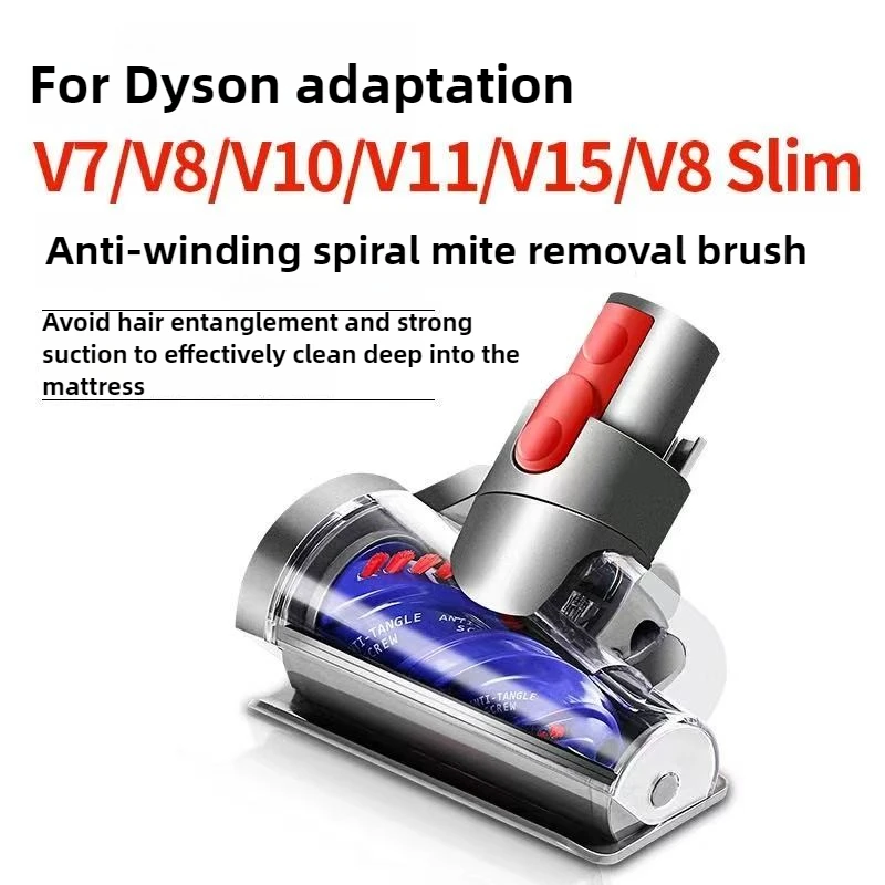 Geeignet für Dyson Staubsaugerzubehör V7V8V10V11V15 Sofa-Matratze Milbenentfernung elektrischer Saugkopf Image
