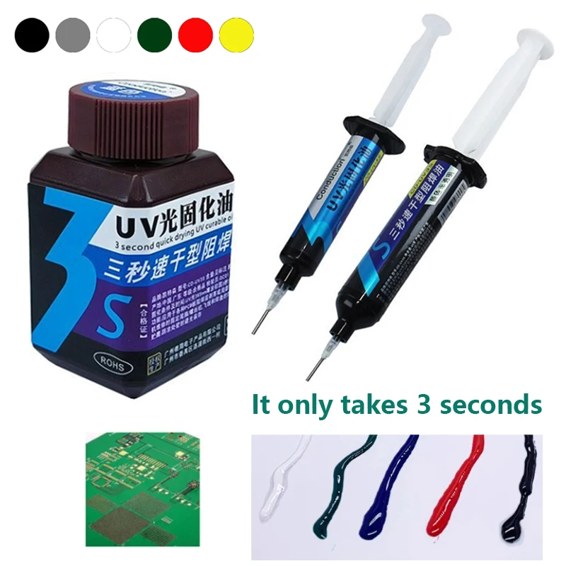3 Sekunden schnell trocknende UV-Leiterplatten-BGA-Lötfestigkeit, UV-härtende Löten, tolle Mast-Reparaturfarbe, Lötmaske, Lötfestigkeit, 7 Farben Image