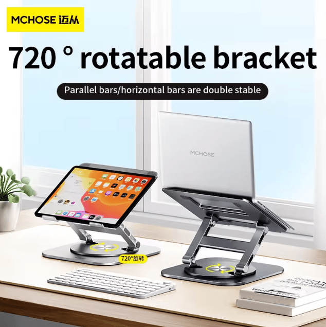 360 Degree Rotatable Adjustable Laptop Stand For 9.717.3 Inch Laptops gray