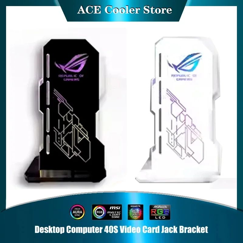 Faith Luminous ARGB Vertical GPU Holder & Graphics Card Jack Bracket aorus white