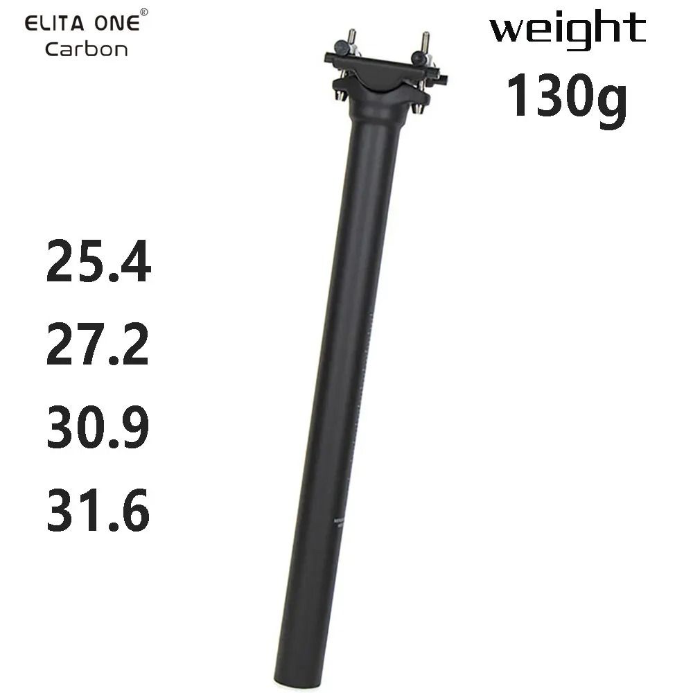 ELITA ONE Ultralight Carbon Fiber Seatpost | 130g High Performance MTB & Road Bike Seat Post 27.2 X 350 Mm
