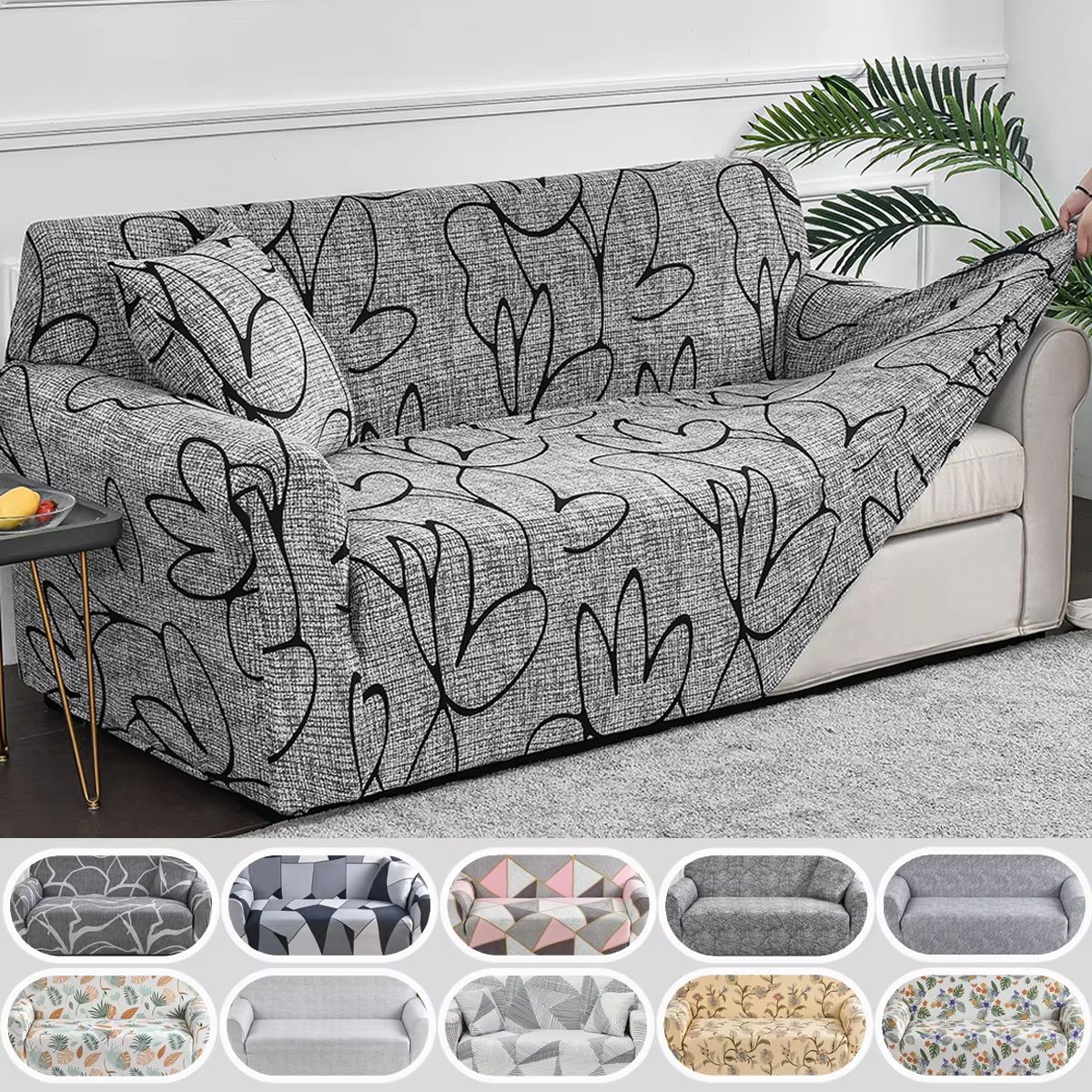 Floral Elastic Sofa Cover Spandex Furniture Protector Slipcover grey Foliage 1pc 2 Seater