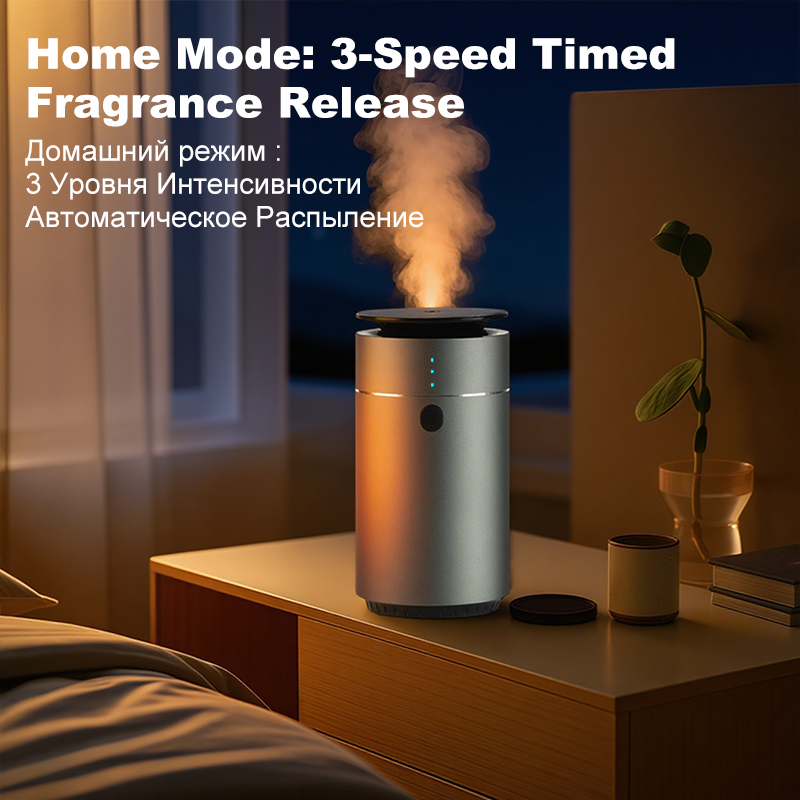 Smart Essential Oil Aroma Diffuser With AI Auto Sensing & 80m Coverage Quiet Timer, Fast Deodorization For Home dark Grey