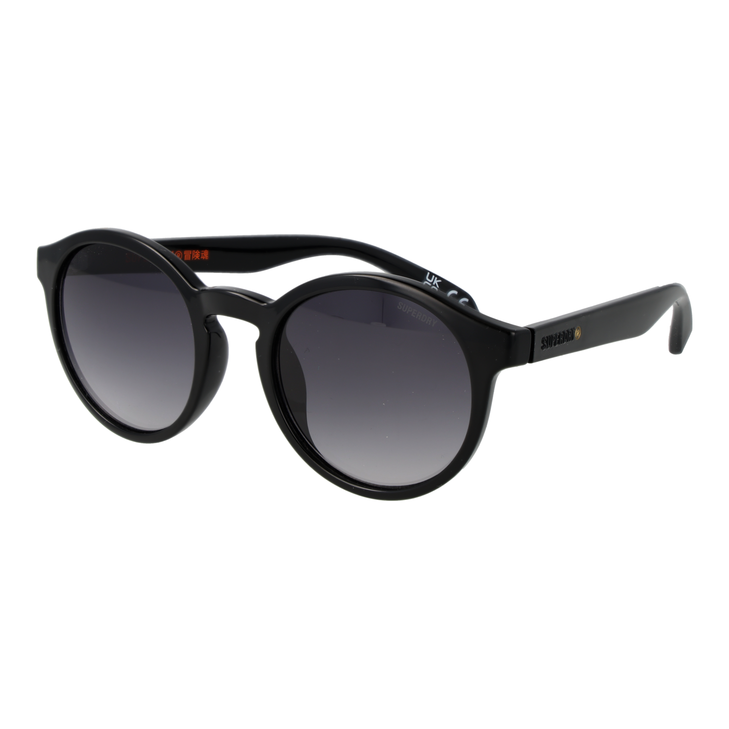 Superdry Sonnenbrille SDS 5006 104 50