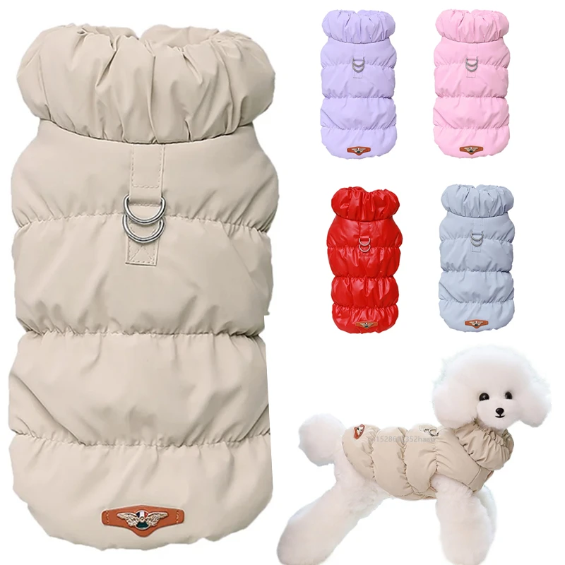 Weiche, warme Hundekleidung, Wintermantel, gepolsterte Welpen- und Katzenjacke für kleine und mittelgroße Hunde, Chihuahua, französische Bulldogge, Pudel, Weste, Haustier-Outfit Image