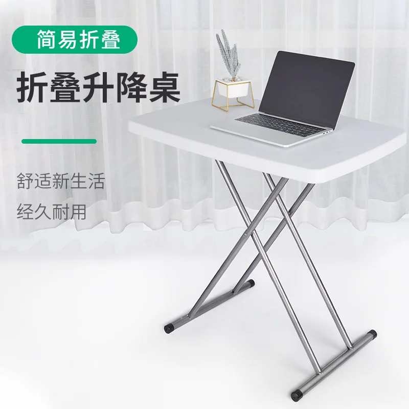 Tragbarer Klapptisch aus Kunststoff für den Außenbereich, Klapptisch, rechteckiger Hebetisch, Lern-Nachtmarktstand, Versorgung Image