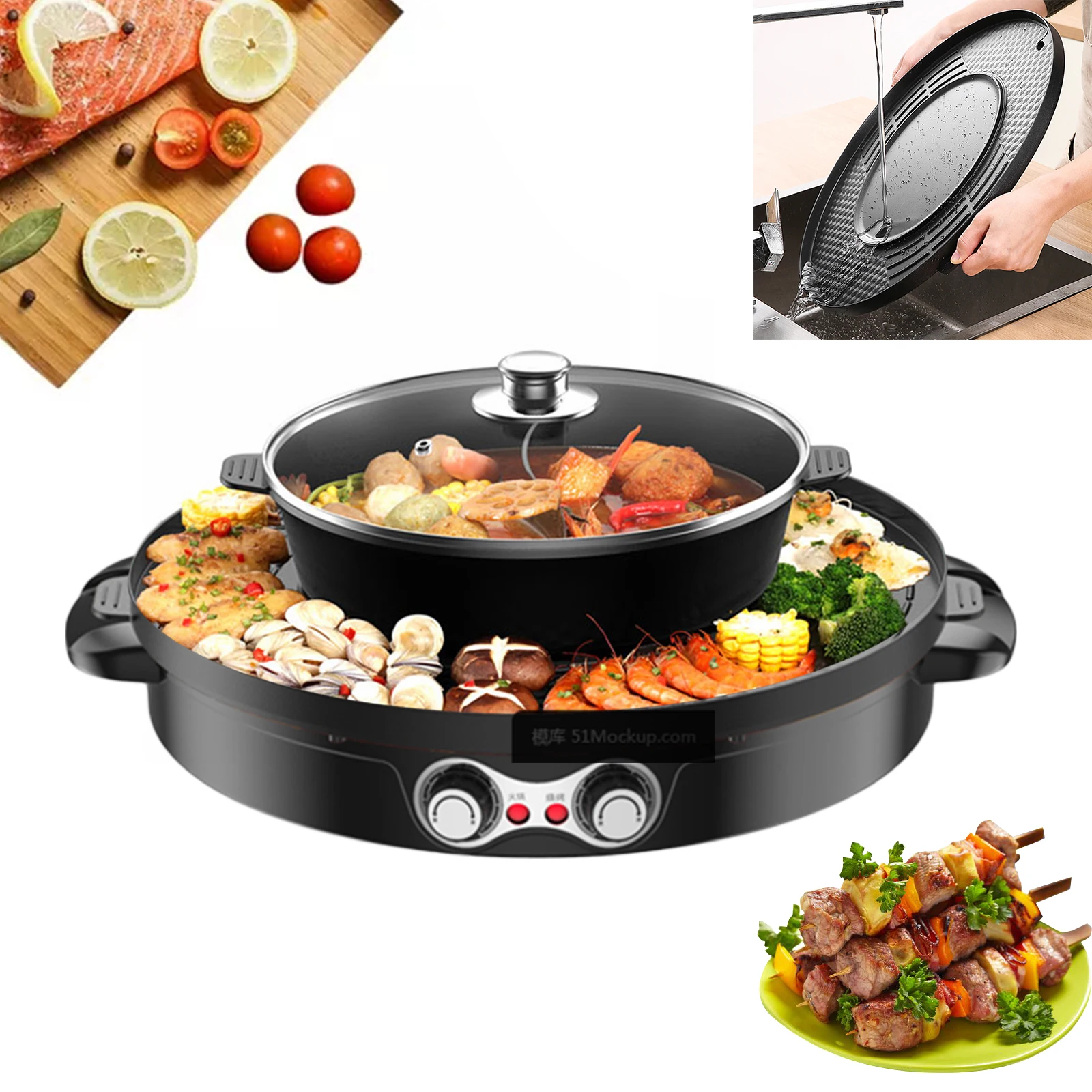 2200W Schwarzer Runder Hotpot mit Grill, 52*18,5cm Elektrischer Hotpot, Elektrischer Grilltopf zum Braten von Steaks, Meeresfrüchten, Fleisch Image