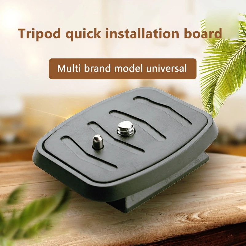 【F】Stativhalterung Stativ-Einbeinstativ Schnellwechselplatte Kamera-Montageadapter Stativkopfadapter Kamera-Stativplatte Image