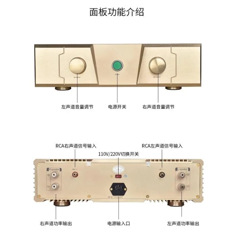 99,9% Direktanschluss FM ACO STICS 80Wx2-8Ω 150x2-4Ω Gold-Version FM300A Verstärker 220V/110V 50/60HZ Image