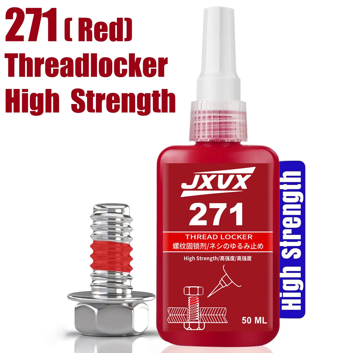 271 Schraubensicherung Hochfeste rote Schraubensicherung Schnelltrocknendes Schraubensicherungsmittel Hochfester Schraubensicherungskleber Anaerobe Klebstoffe Anti-Lockerung-Schraubenkleber 50 ml. Image