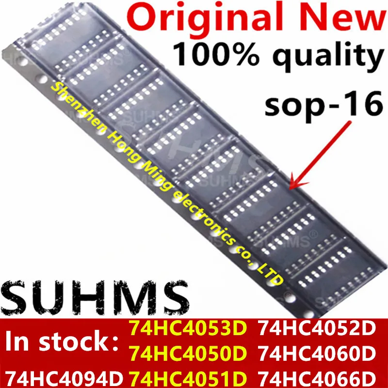 (10 Stück) 100 % neuer 74HC4053D 74HC4050D 74HC4051D 74HC4052D 74HC4060D 74HC4066D 74HC4094D sop-16 Chipsatz Image