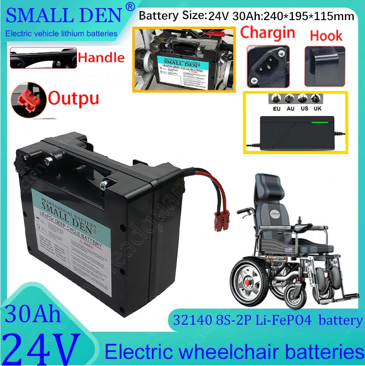 NEUE 24V 30ah Lifepo4 Batterie Für 24V Elektrische Rollstuhl Treppenkletterer Mit 35A BMS 850W Explosionsgeschützte systeme + 5A Ladegerät Image
