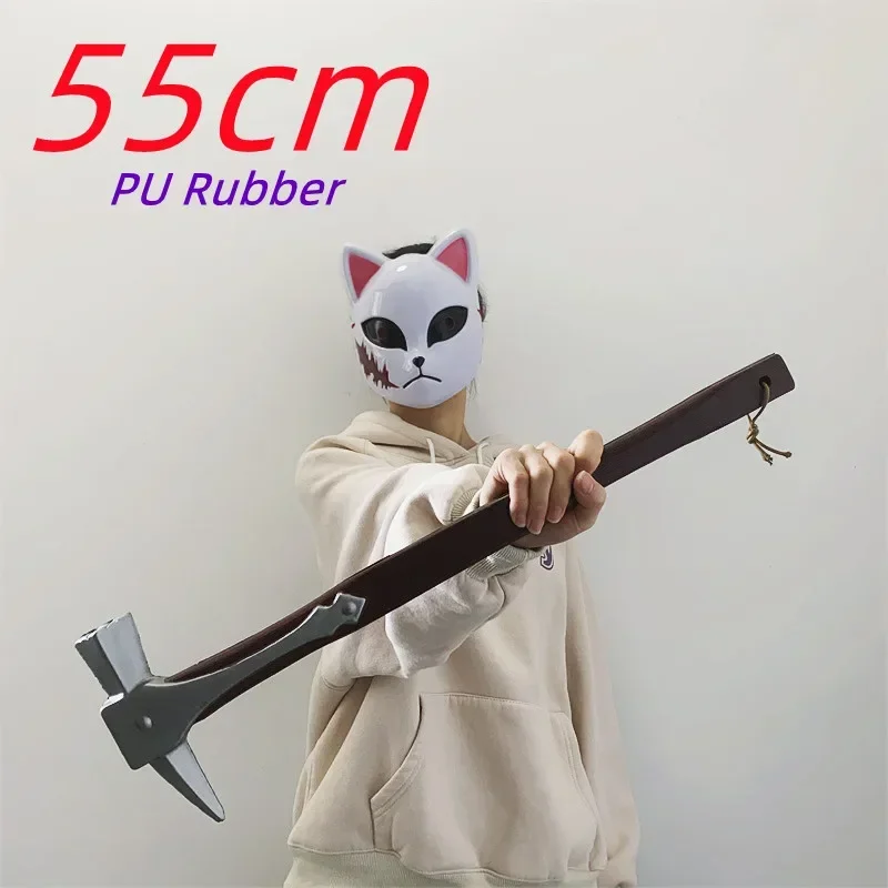 Halloween Cosplay Primitive Mann Nagel Hammer Bühne Requisiten Modell Mittelalterliche Axt Waffen Sicherheit PU Gummi Modell Spielzeug Image