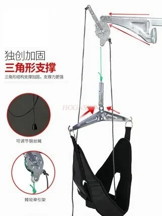 Halswirbel-Massagegerät, Heimdehnung, um die Krankheit der Halswirbelsäule zu korrigieren, physiologische Krümmung, glätten Sie den hängenden Hals Image