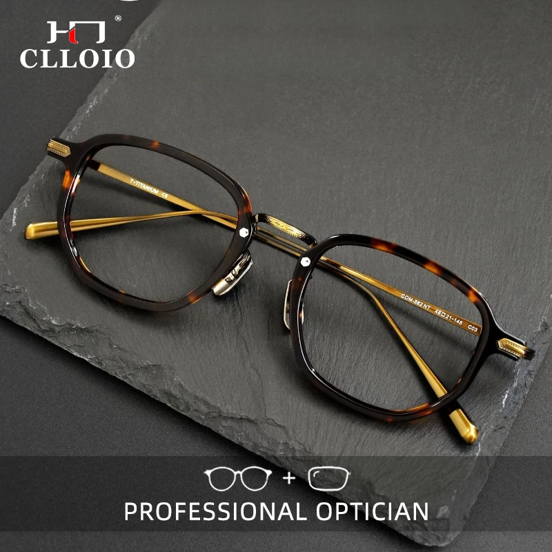 CLLOIO Klassische Vintage-Lesebrille mit Blaulichtfilter, Acetat-Rahmen, Titan-Bügel, Progressive Korrektionsbrille Image