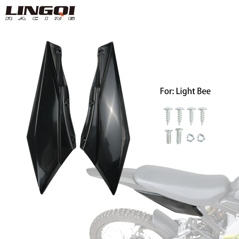 LINGQI RACING Rahmen Hinten Seite Panel Abdeckung Verkleidung Gugel Platten Kotflügel Für Light Bee Eride Pro SS 3,0 Elektrische Fahrrad Geändert Image