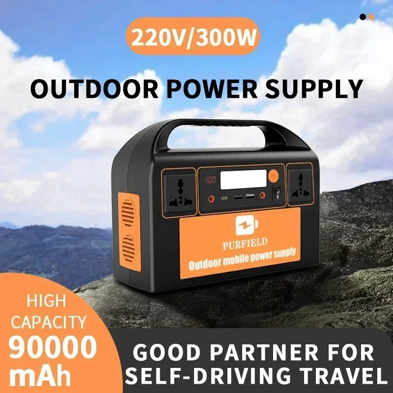 PURFIELD 300W 315WH 220V 110V AC Tragbare Powerstation Solargenerator 90000mAh/3.7V Batterie DC Notstromversorgung für den Außenbereich Image