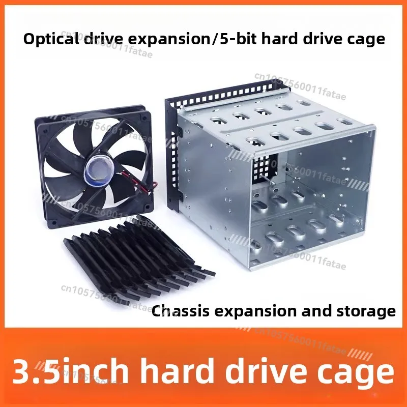 3,5-Zoll Festplattenkäfig, 5,25-Zoll Optisches Laufwerk 3-Positionen-Konvertierungs-Festplattenerweiterungsrahmen Image