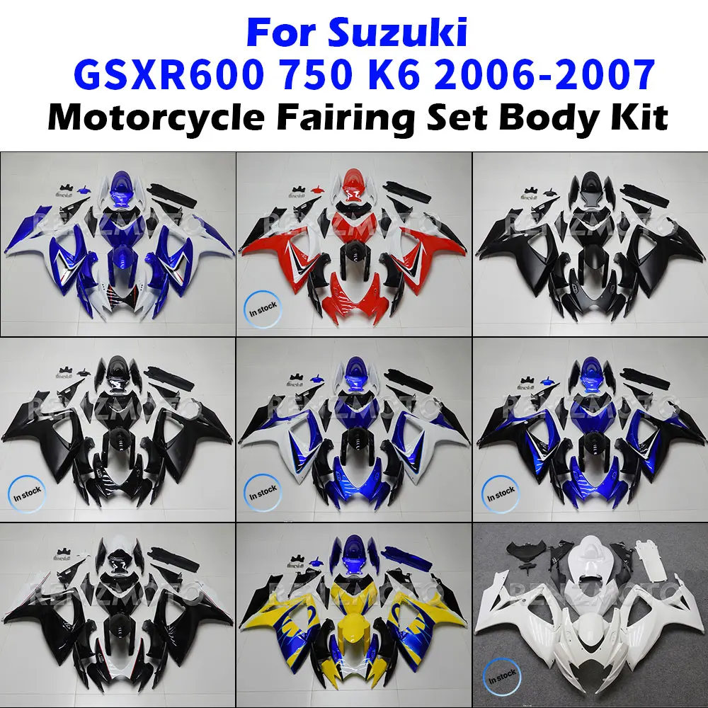 Für SUZUKI GSXR 600 750 GSXR750 K6 K7 Motorrad-Verkleidungsset Karosserie-Kit Dekorative Kunststoff-Schutzplatte Spritzguss-Hülle Image
