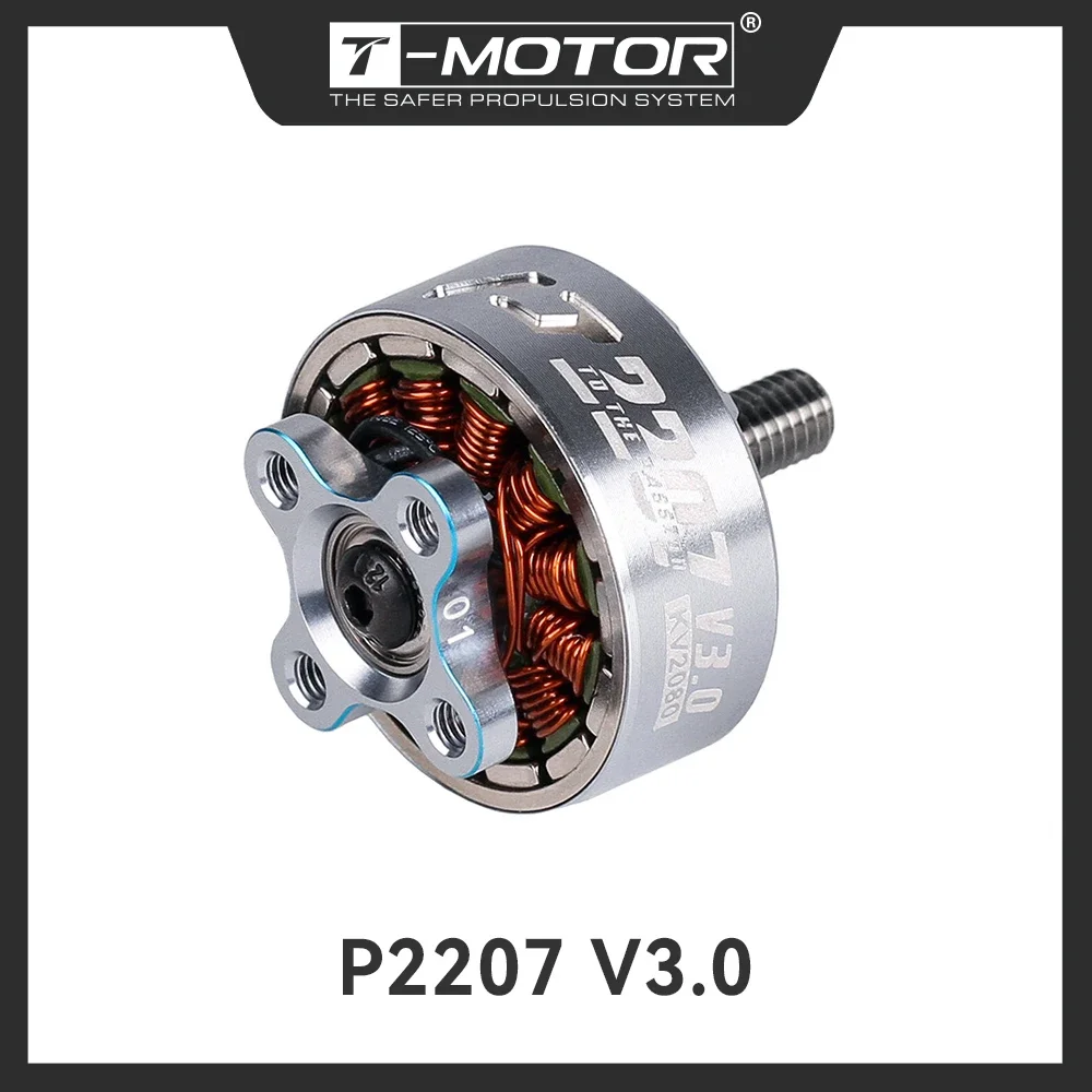 T-MOTOR HOBBY T-HOBBY P2207 V3.0 5 