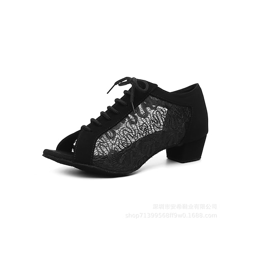 Professionelle Damen-Tanzschuhe – graue Schnürschuhe für den Standardtanz Jazz-Heels Image