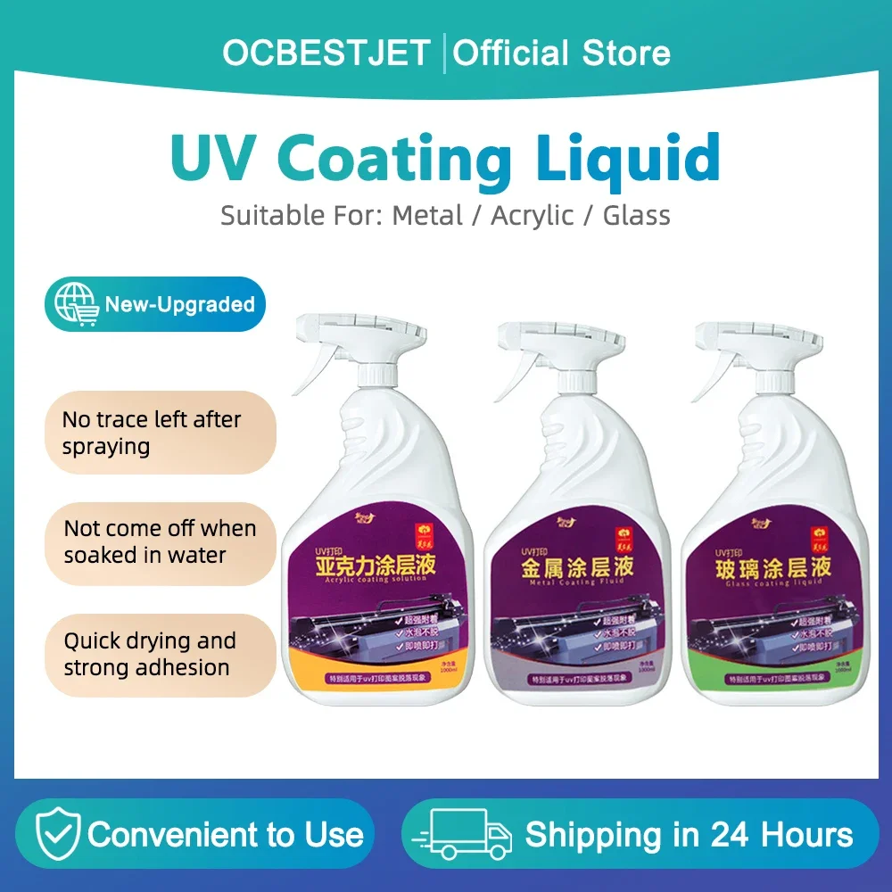 UV-Beschichtungsflüssigkeit für UV-Tinte, UV-Vorhandlungslösung für UV-Flachbettdrucker für Glas, Holz, Metall, Acryl, Leder, Keramik, PVC Image