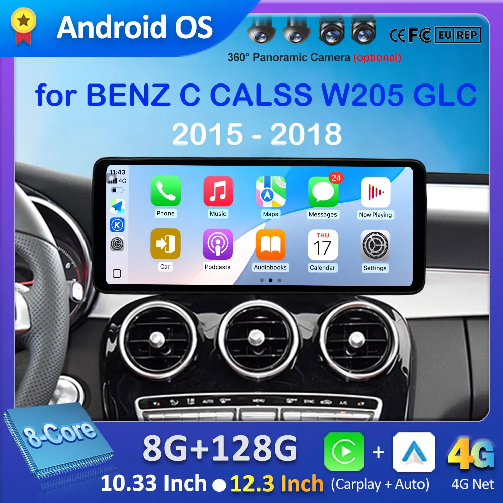 Android Intelligentes System für BENZ C-KLASSE W205 GLC 2015 - 2018 Auto-Video-Multimedia-Player Carplay GPS-Navigation QLED-Bildschirm Image