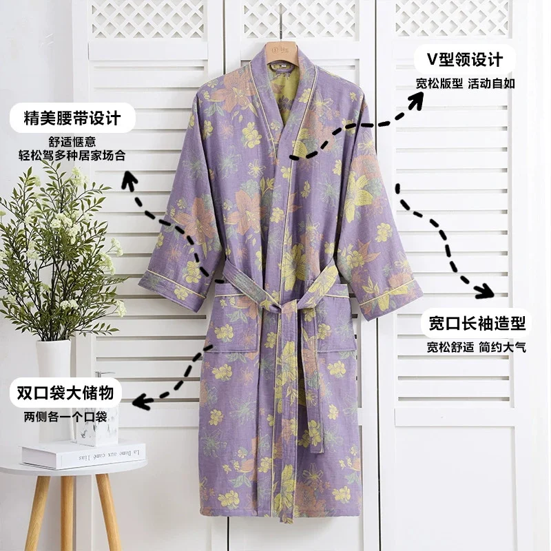 Neue Reine Baumwolle Doppel-schicht Garn Bademantel Baumwolle Kimono Lange Ärmeln Paar Pyjamas Hause Tragen Saugfähigen Yukata Image