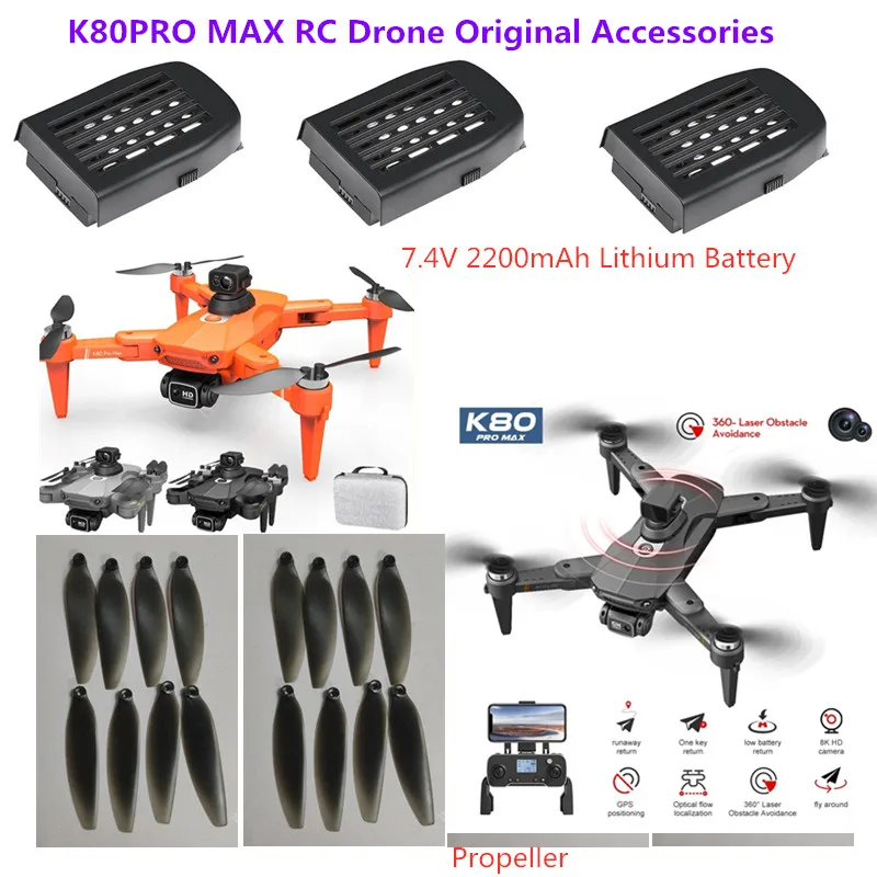 Batteria di ricambio 7.4V 2200MAH per drone GPS K80PRO MAX, accessori per drone K80 PRO MAX, batteria per drone K80 PRO MAX con sistema anti-collisione