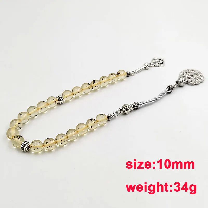 2026 Neu eingetroffen: Tasbih aus Harz, ARABISCHE Accessoires, türkische Mode, Armband, Gebetsperlen, Eid-Geschenk, Misbaha Image
