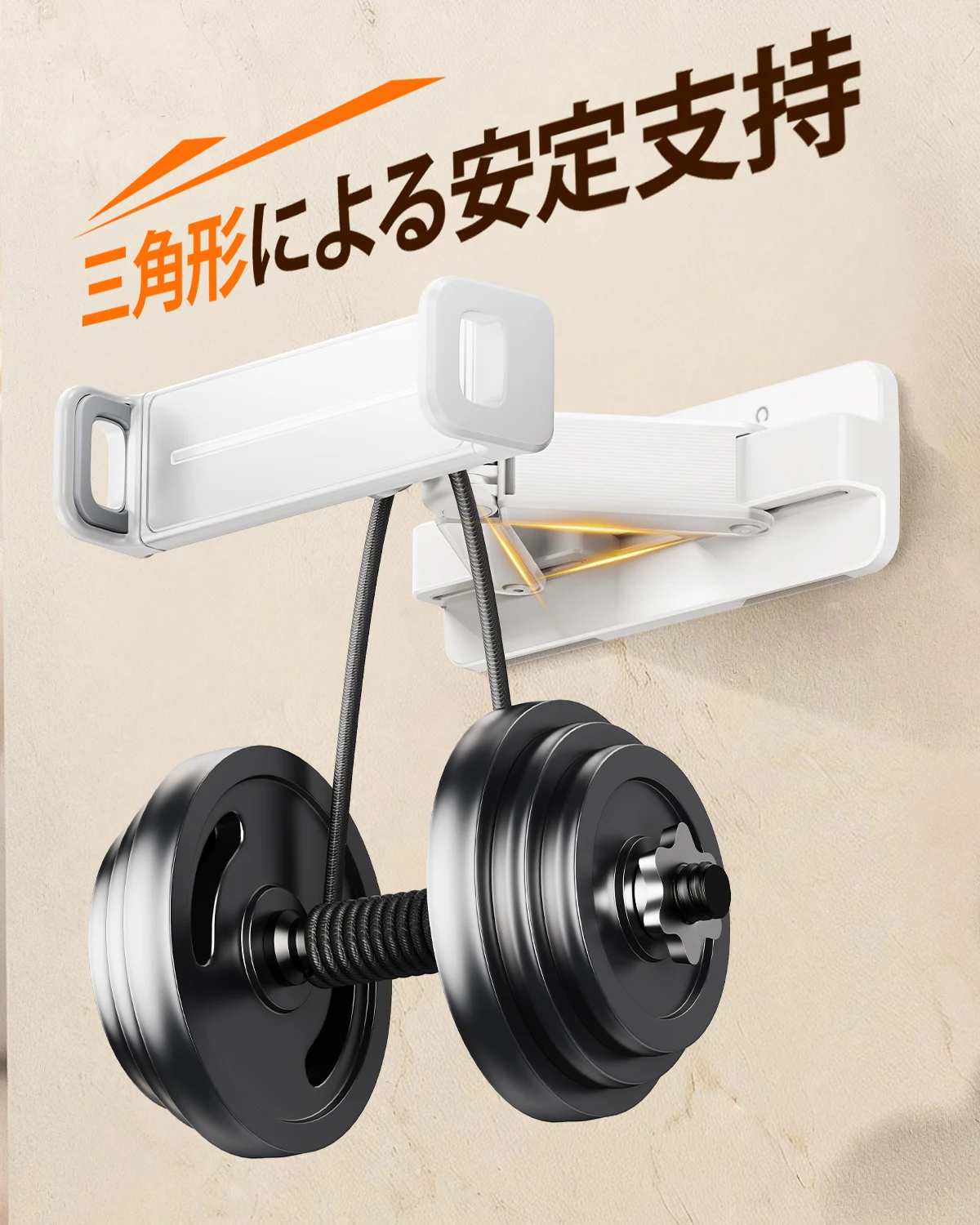 Oatsbasf Tablet-Wandhalterung 360 ° Verstellbarer, faltbarer Ständerhalter für 4-13 Zoll Kindle iPad, Halterung für Lager, Badezimmer, Küche Image