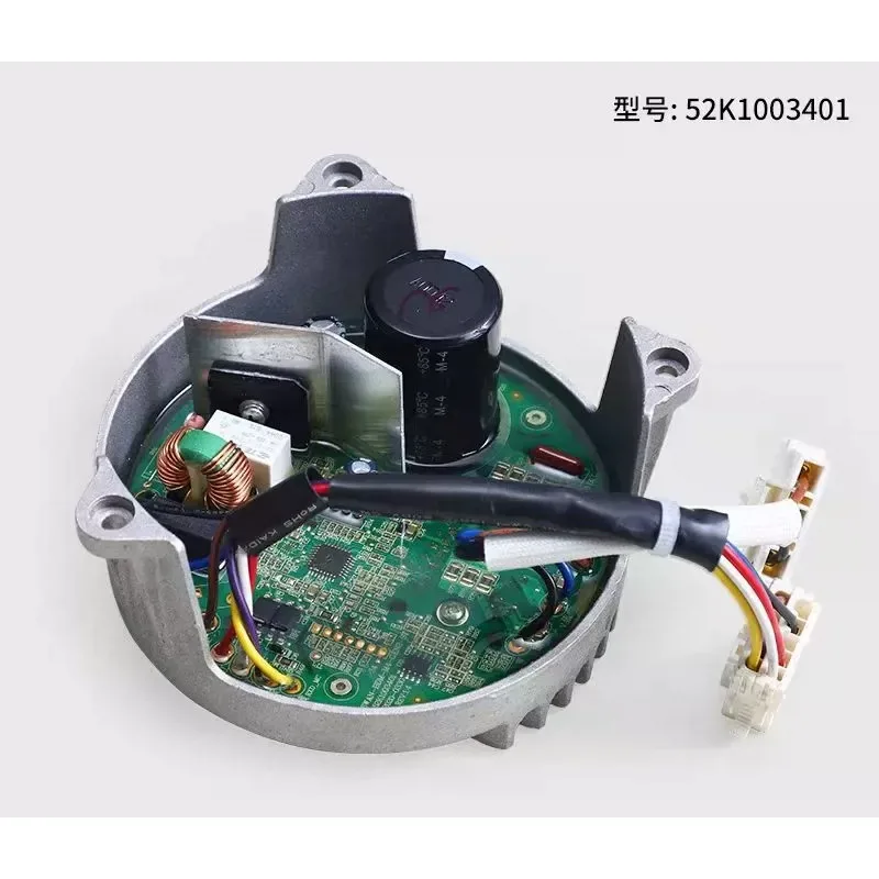 Little Swan Trommelwaschmaschine Antriebsplatine mit variabler Frequenz 52K 2004801 52K 2006001 52K 1007701 Teile der Waschmaschine Image