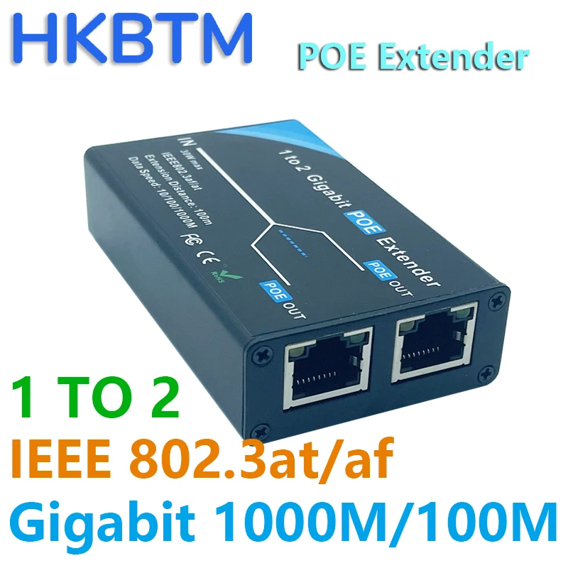 HKBTM Gigabit 2-Port-POE-Extender, IEEE 802.3af/at PoE+ Standard, 10/100/1000 Mbit/s, POE-Repeater 100 Meter (328 Fuß), Extender Image