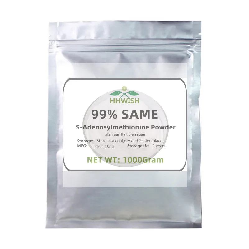 Globale, heiß verkaufte, werkseitig kundenspezifische versiegelte Aluminiumfolienbeutelverpackungsergänzung Ernährung mit 99 % S-Nedosylmethion Image