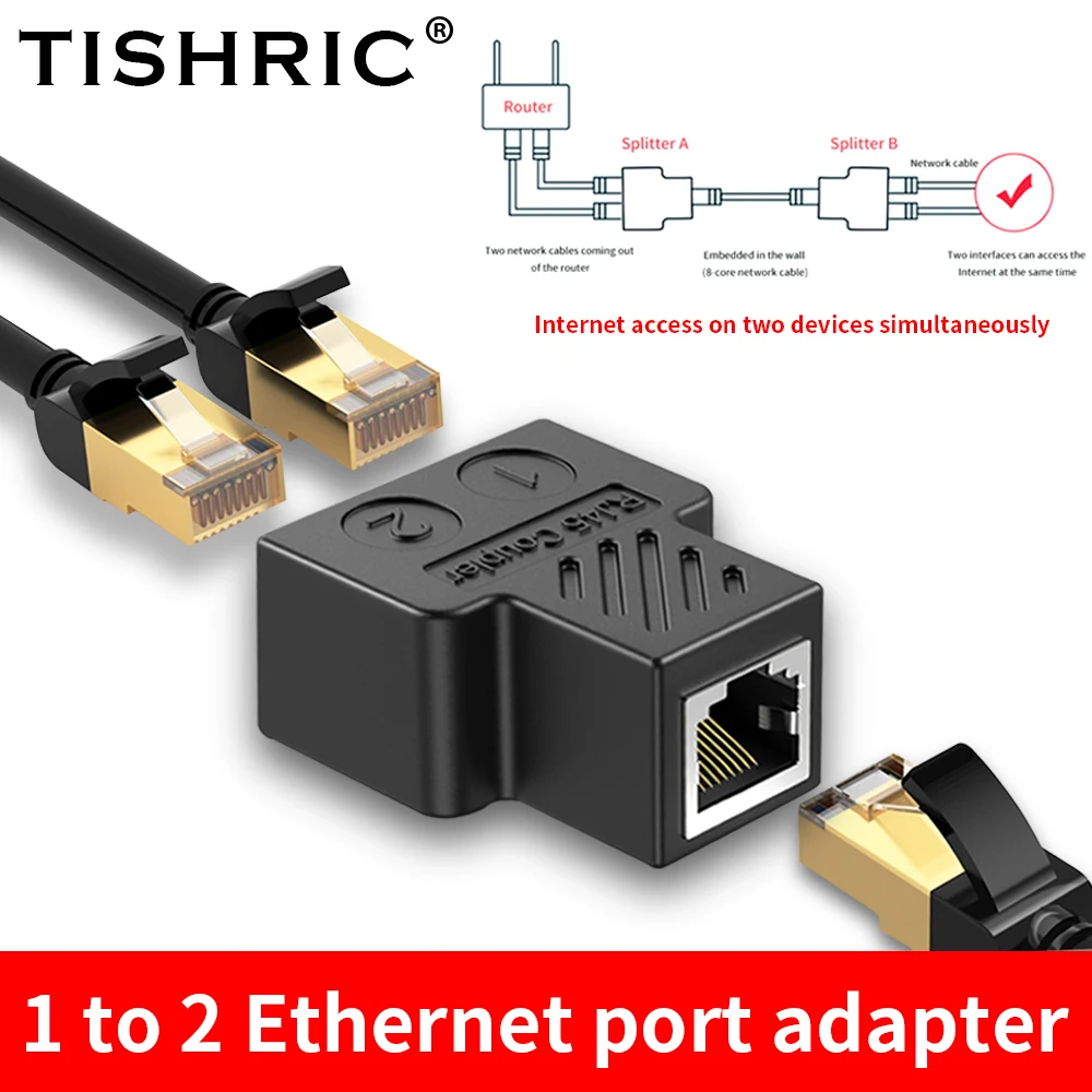 TISHRIC RJ45 1 bis 2 Wege Erweiterungsnetzwerkanschluss Netzwerksplitter RJ45-Kabelanschluss Netzwerkkabelsplitter 100 m stabile Übertragung Image