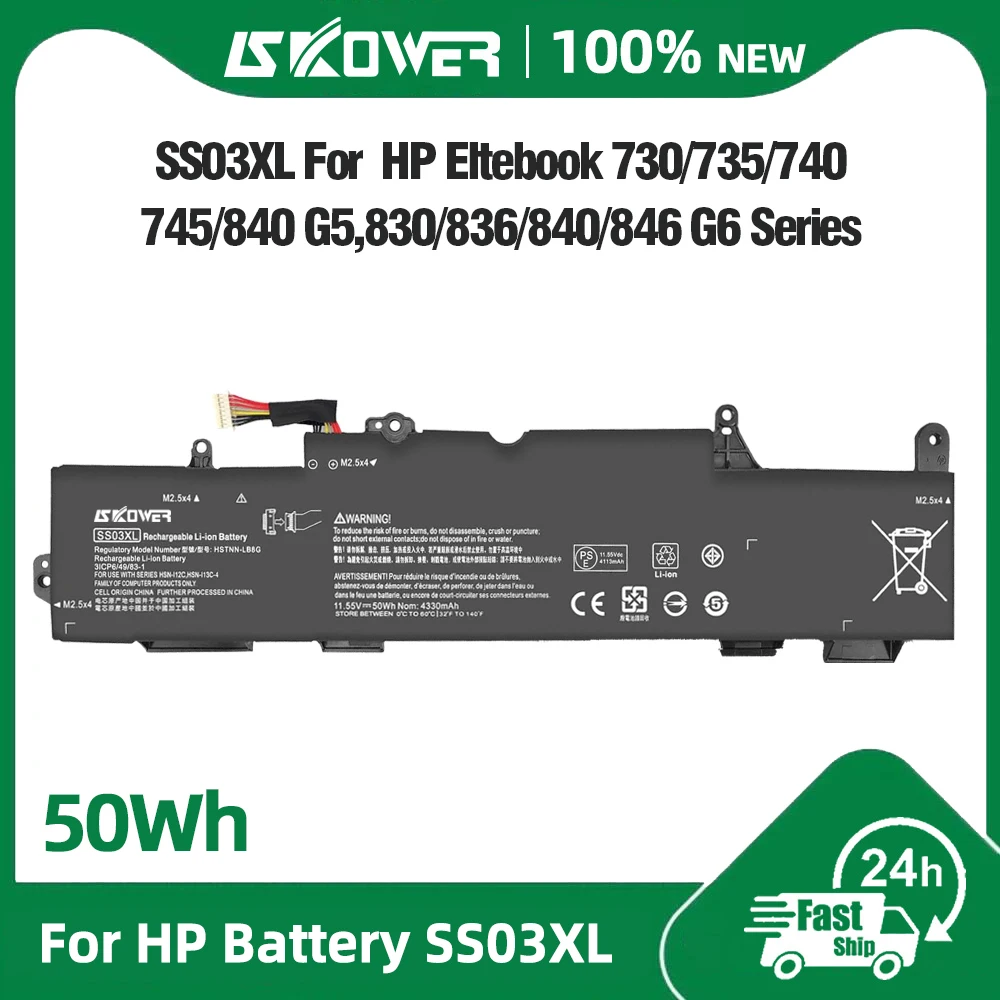 SKOWER SS03XL Akku für HP EliteBook 730 735 745 830 836 846 G5 735 745 830 840 G6 ZBook 14U G5 G6 HSTNN-IB8C HSTNN-LB8G Image