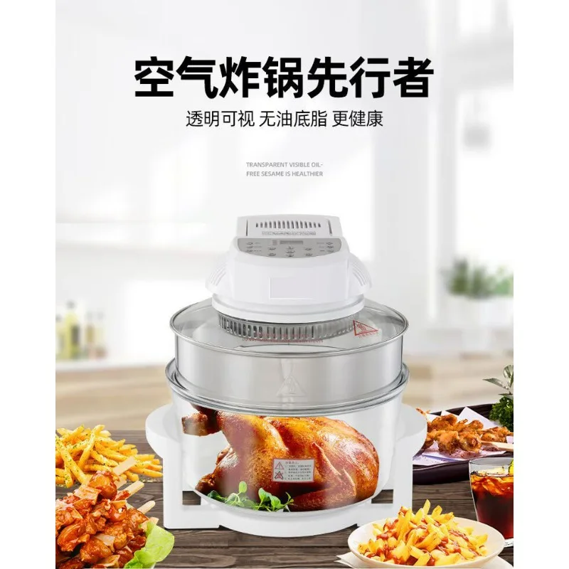 12-Liter-Halogen-Konvektionsofen – elektrischer Bräter mit Luftfritteusefunktion, schnelles Kochen zum Backen, Grillen und Aufwärmen Image