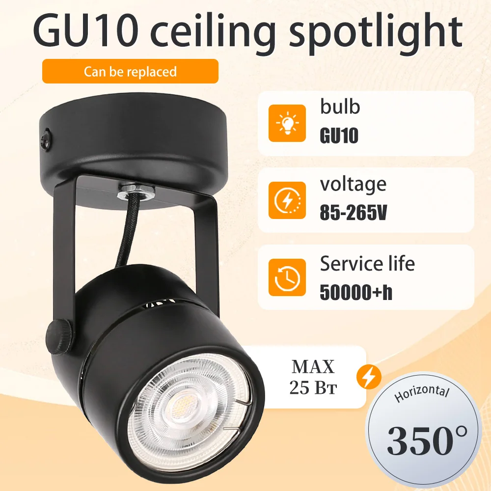 GU10 Deckenstrahler mit Austauschbarer GU10-Glühbirne 355° Drehbarer Decken-Spot für Flur und Heimdekoration AC110V-220V