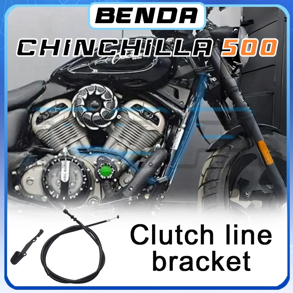 Verdeckte Kabelwanne, Kupplungszug, verdeckt, BENDA CHINCHILLA 500, Kupplungszug 500 CHINCHILLA CHINCHILLA 500 Image