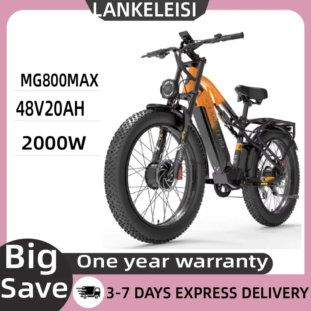 LANKELEISI MG800MAX E-Fahrrad für Erwachsene, 2000 W, 48 V, 20 Ah, Stadt-Ebike, 26-Zoll-Reifen, nicht faltbares LCD-Instrument, Elektrofahrrad Image
