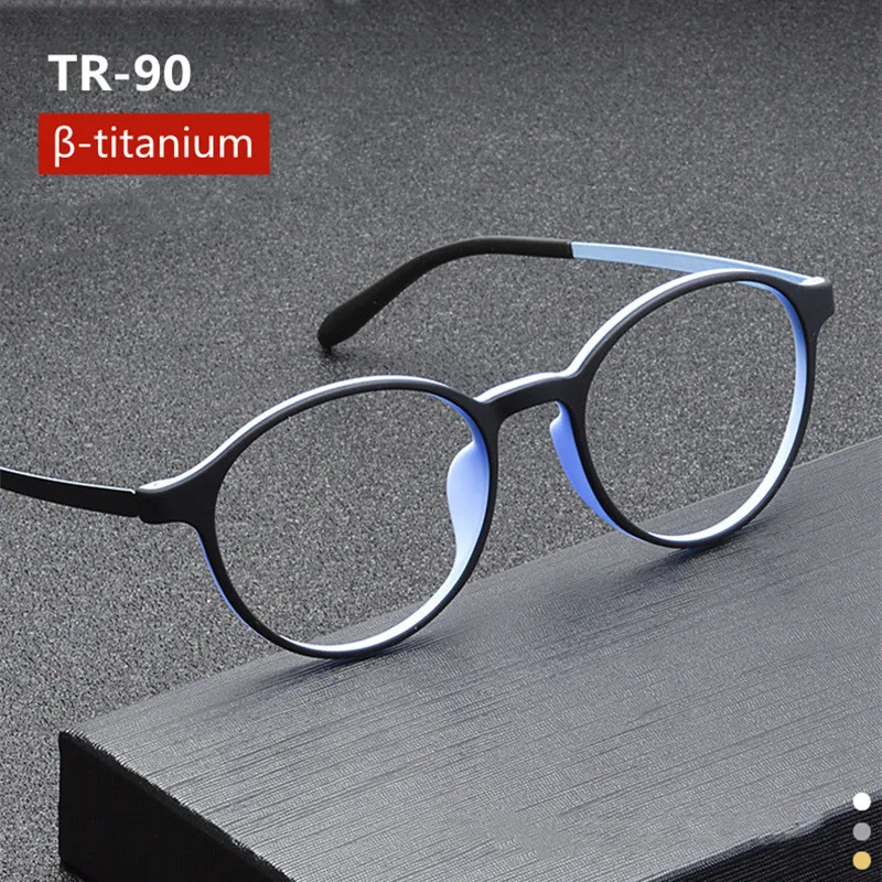 Neue Runde Rahmen Photochrome Lesebrille Männer Frauen Anti Blau Licht Presbyopie Brillen + 0 0,5 0,75 1,25 1,75 2,25 2,75 5,0 Image