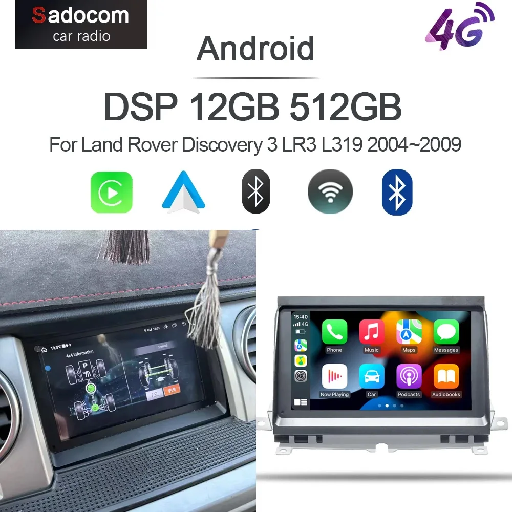 DSP CarPlay Android 14,0 Auto-Player 8 GB 128 G Multimedia WiFi Navigation Autoradio für Land Rover Discovery 3 LR3 L319 2004 ~ 2009 Image
