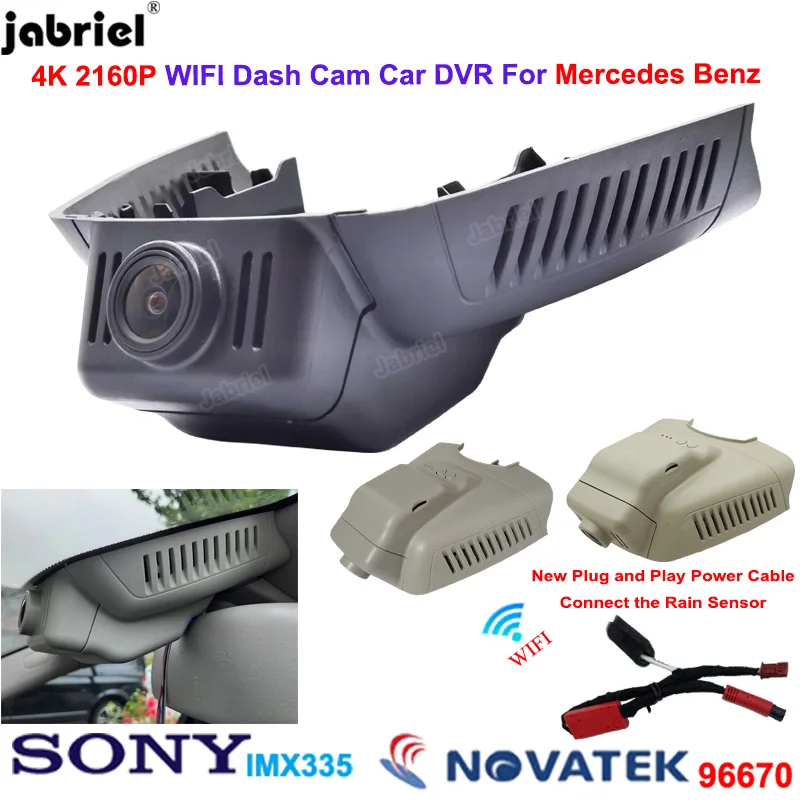 4K 2160P Wifi Auto Dvr für Mercedes Benz E C Klasse w203 w204 w211 w212 GLK X204 Plug und Play Dash Cam Vorne und Hinten Kamera Image