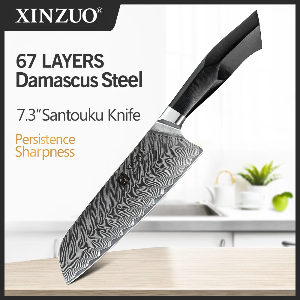 XINZUO 7,3 Zoll Messer aus 67 Lagen Hochkohlenstoff-Damaszenerstahl mit G10 + Mosaik-Messingnieten-Griff, Santoku-Fleischmesser Image