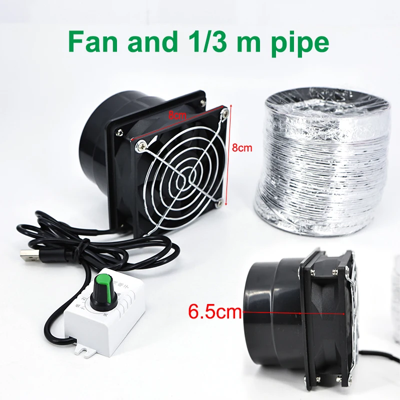 5V USB Rauchabsorber Fume Extractor Einstellbare Geschwindigkeit Fan 1m 3m Rohr Kanal Abluftventilator bürstenlosen Schweißgeräte Zubehör U Image