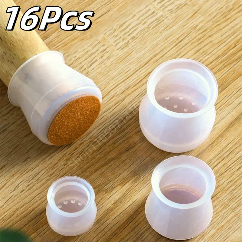 16 stücke Silikon Anti-slip Filz Möbel Füße Matte Runde Möbel Nivellierung Füße Matte Holz Boden Schutz Füße Abdeckung wohnkultur