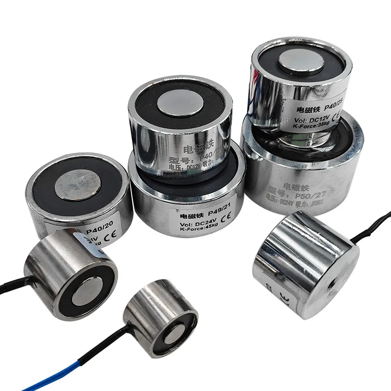 5 Stück Elektromagnetische Saughalterungen P30/22 P30/25 P34/18 15KG/150N 20KG Elektromagnet 12V 24V Elektromagnet-Solenoid Image