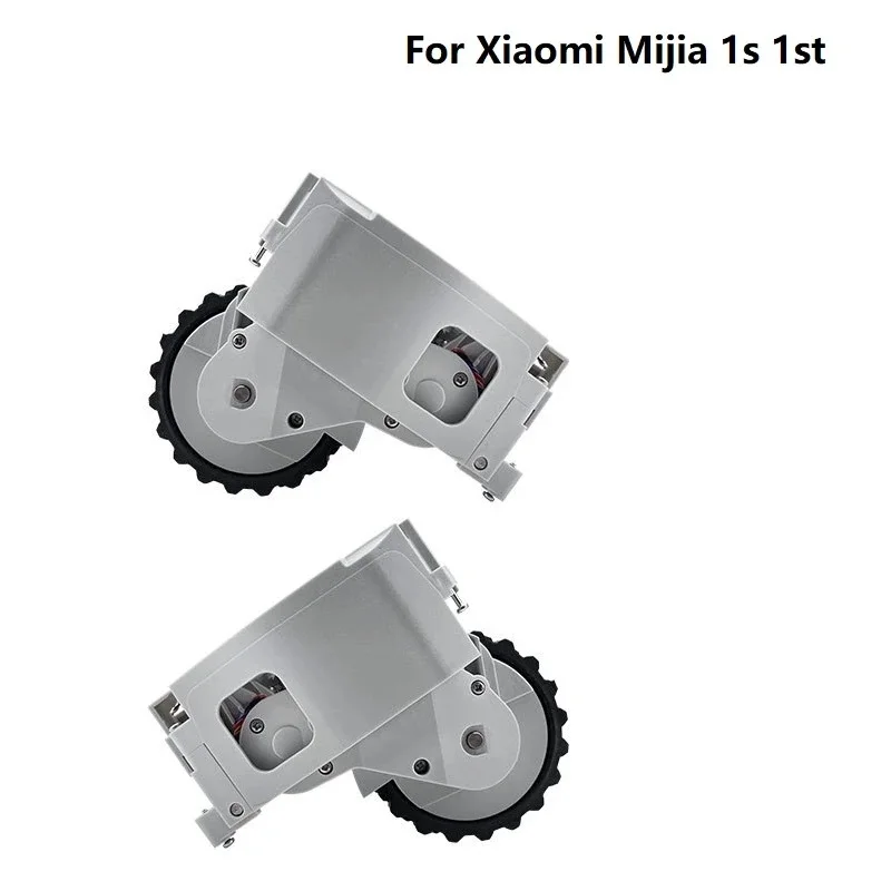 Für Xiaomi Mijia Mi 1s SDJQR01RR SDJQR02RR SDJQR03RR Roboter Staubsauger Links Rechts Rad Ersatz Zubehör Ersatzteile Image